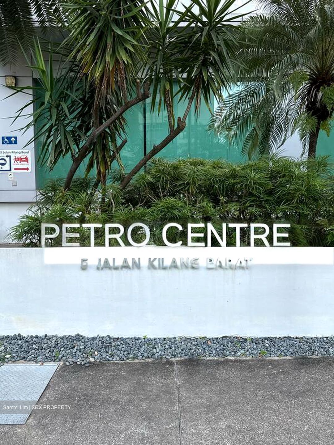 Petro Centre (D3), Office #572106831
